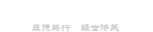 必赢76net线路官网